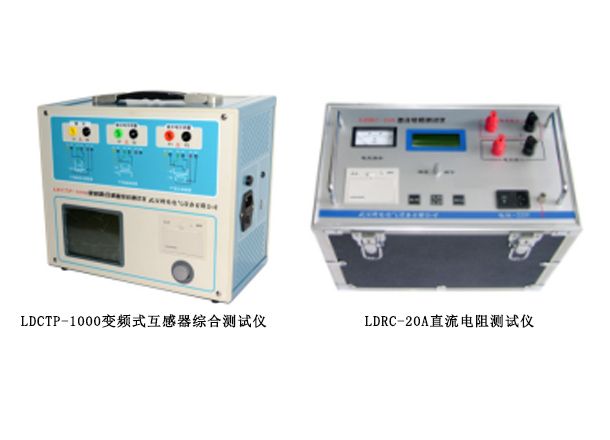 高溫用電屢創(chuàng)新高 供電保障安全可靠